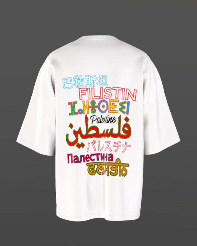 PALESTINE Talen | T-SHIRT