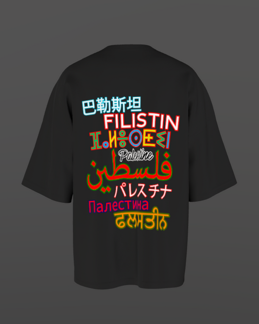 PALESTINE Talen | T-SHIRT